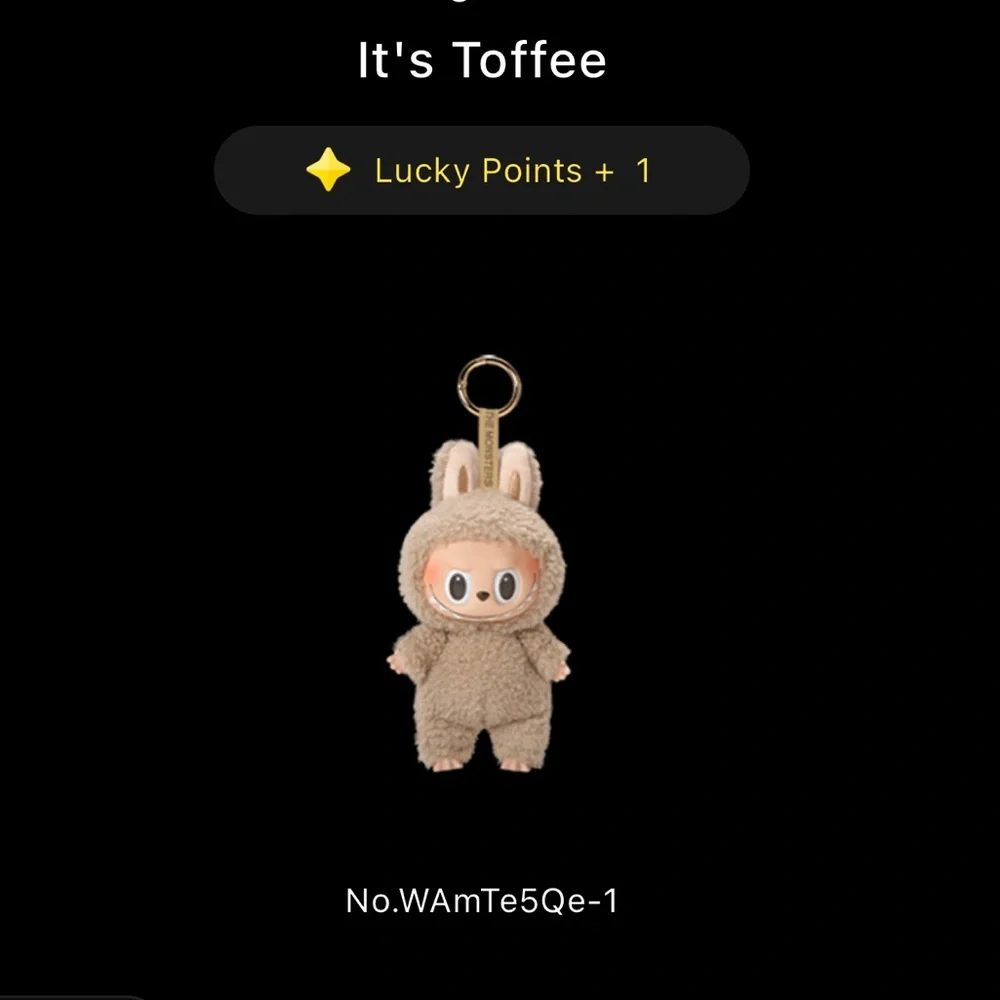 NIB Labubu Exciting Macaron - Toffy - Vinyl Plush Pendant POP MART